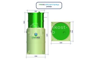 Гринлос Аэро Лайт 8 Пр Миди - фото 3