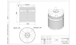 Polimer Group V 3000 (зеленая) - фото 3