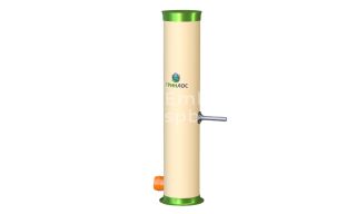 Колодец-гаситель ГРИНЛОС Г 800/4000 - фото 1