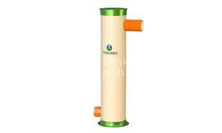 Перепадный колодец ГРИНЛОС Пп 800/3500 - фото 1