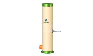 Колодец-гаситель ГРИНЛОС Г 800/3500 - фото 1