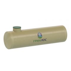 Гринлос Емкость стеклопластиковая 50-3000 горизонтальная подземная
