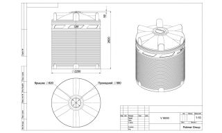 Polimer Group V 9000 (черный) - фото 3