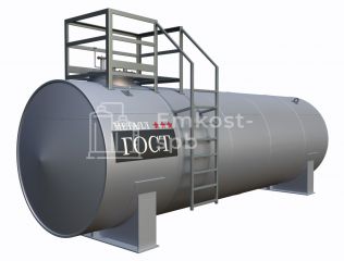 Резервуар стальной горизонтальный РГС-50