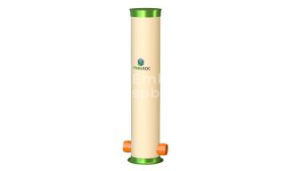 Линейный колодец ГРИНЛОС Лн 800/4000 - фото 1