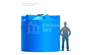 Polimer Group V 8000 (синий) - фото 2