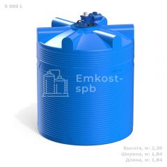 Polimer Group V 5000 с лопастной мешалкой