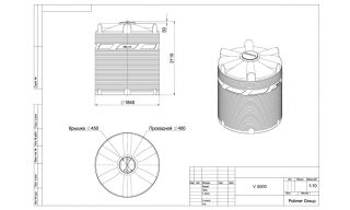 Polimer Group V 5000 (зеленая) - фото 3
