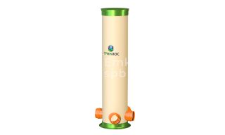 Узловой колодец ГРИНЛОС У 800/3500 - фото 1