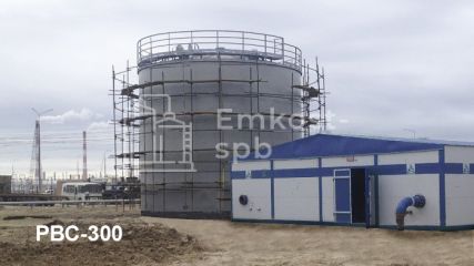Резервуар вертикальный стальной РВС-300