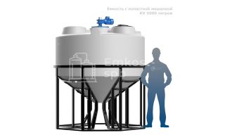 Polimer Group KV 3000 с лопастной мешалкой - фото 2