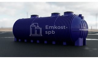 Tingerplast PE 30 - фото 3