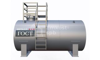 Резервуар горизонтальный стальной РГС 30 - фото 2
