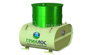 Гринлос Аэро Лайт 3 Пр НК Миди - фото 1