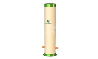 Контрольный колодец ГРИНЛОС Кн 800/3500 - фото 1