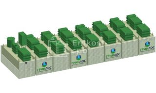 ГРИНЛОС БМ Пром 800 - фото 1