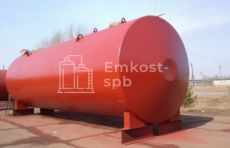 Резервуар стальной горизонтальный наземный РГСН-50