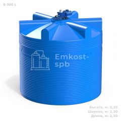 Polimer Group V 8000 с лопастной мешалкой