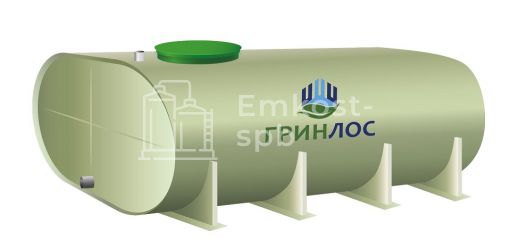 ГРИНЛОС Емкость 6 м3 горизонтальная овальная наземная