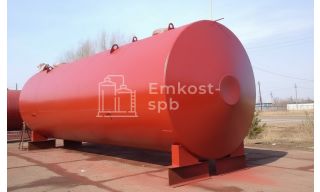 Резервуар стальной горизонтальный наземный РГСН-20 - фото 1