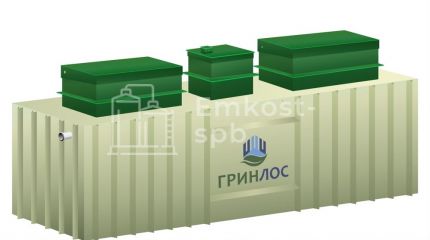 ГРИНЛОС БМ 75 Пр