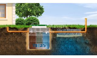 Тверь Лайт 0.6 Н - фото 2