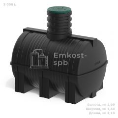 Polimer Group ЕП D 3000 литров