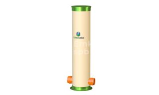 Линейный колодец ГРИНЛОС Лн 800/3500 - фото 1