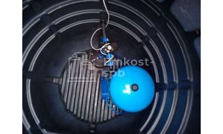 Термит 2-5 - фото 4