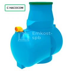 ДОЧИСТА 3 Пр