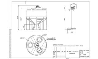 Polimer Group KV 3000 с лопастной мешалкой - фото 3